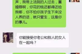 合阳侦探社：签订分居协议时需要特别注意什么